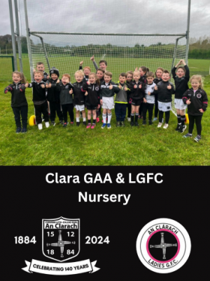 Clara GAA & LGFC Nursery image